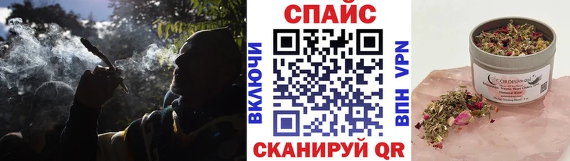 Бутират 99%  Трёхгорный 