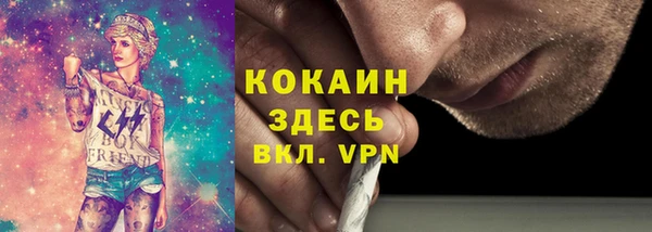меф Алзамай