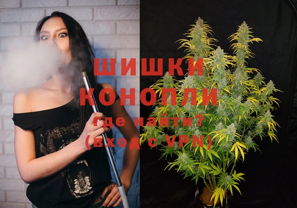 кокаин VHQ Алексеевка