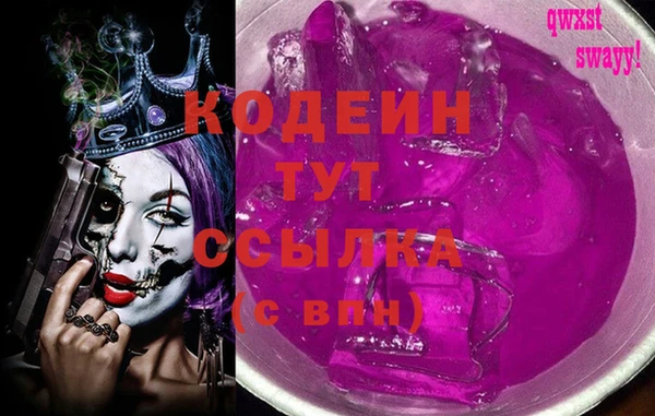меф Алзамай
