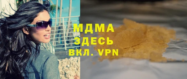 меф Алзамай