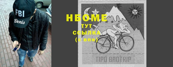 меф Алзамай