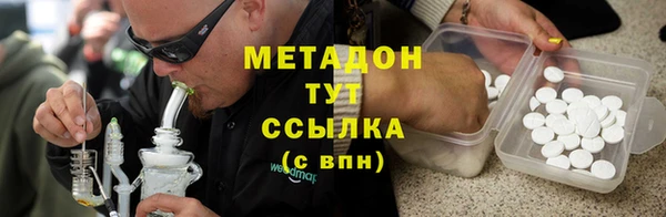 меф Алзамай