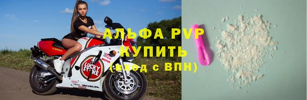 ECSTASY Алексин