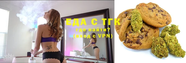 ECSTASY Алексин