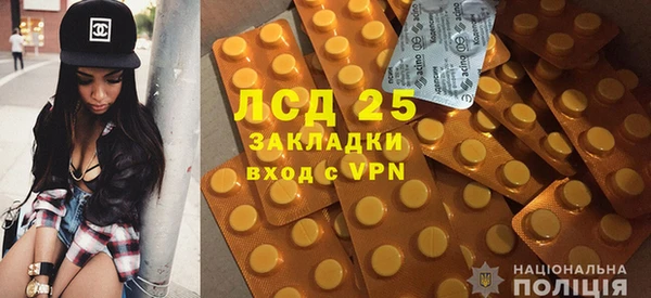 ECSTASY Алексин