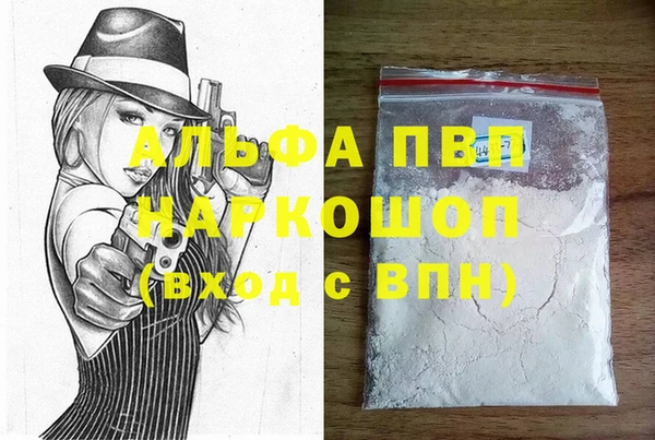 меф Алзамай