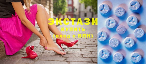 MESCALINE Абдулино