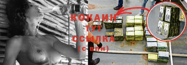 меф Алзамай
