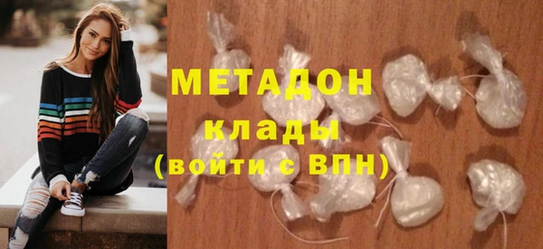 меф Алзамай